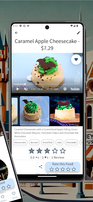 DisnEats Screenshot 1