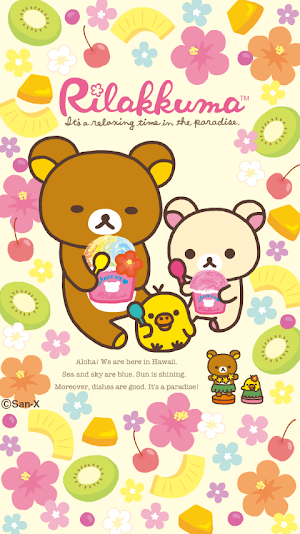 Rilakkuma LiveWallpaper 37 Screenshot 1
