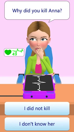 Trick the Test Screenshot 1