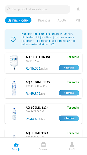 SQALA Screenshot 1