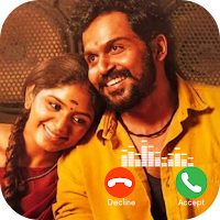 Viruman Movie Ringtones