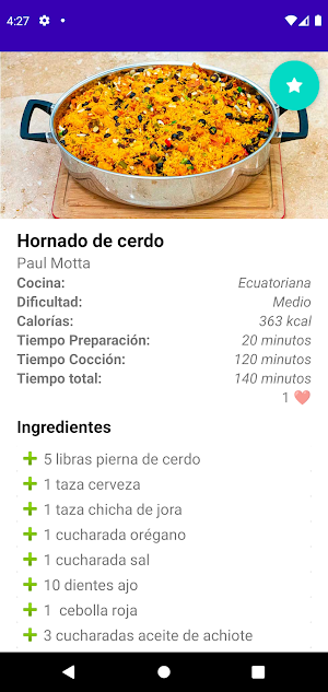 Red-Cetario Screenshot 1