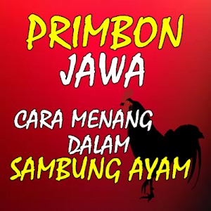 Primbon Jawa Cara Menang Dalam Adu Ayam Terlengkap Screenshot 0