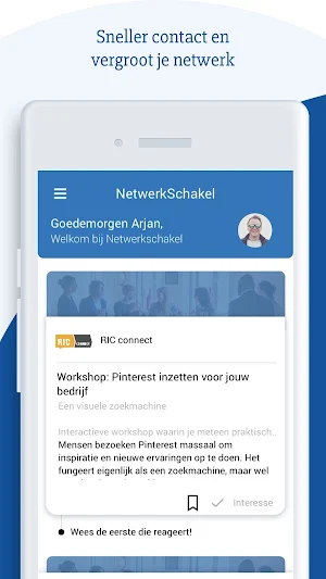 NetwerkSchakel - Samen ondernemen! Screenshot 0
