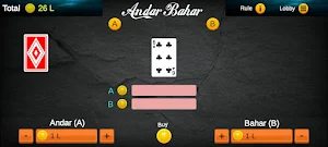 Andar Bahar - Special Screenshot 1