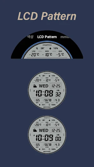 HMK WD036 Screenshot 3