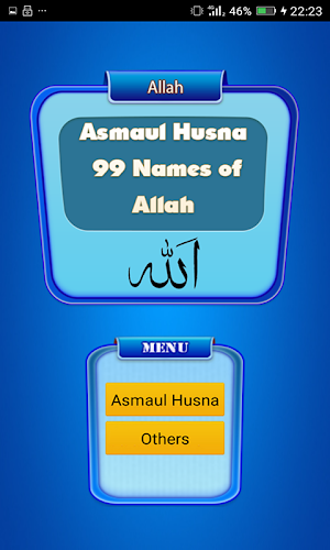 99 Names of Allah Asmaul Husna Screenshot 0