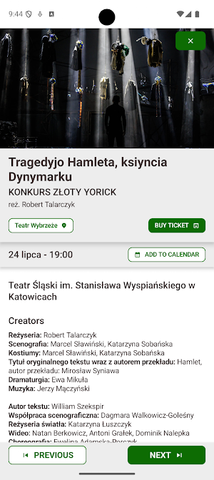 Festiwal Szekspirowski Screenshot 1