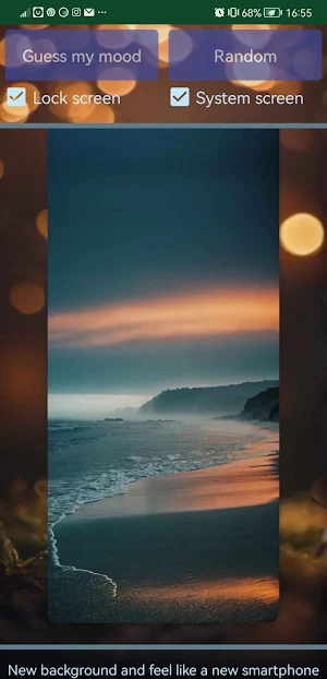 HQ Wallpapers Screenshot 3