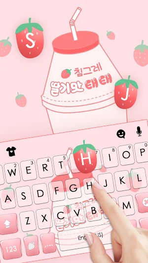 Cute Pink Strawberry Themes Screenshot 1