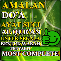 Doa Ayat Al qur'an untuk Penyembuh segala penyakit