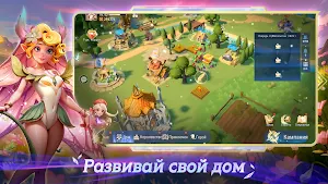 Goddess Gacha Screenshot 2