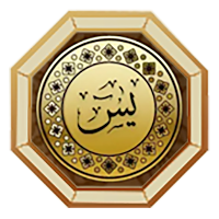 Ёсину Таборак Taj Arab Kirilli