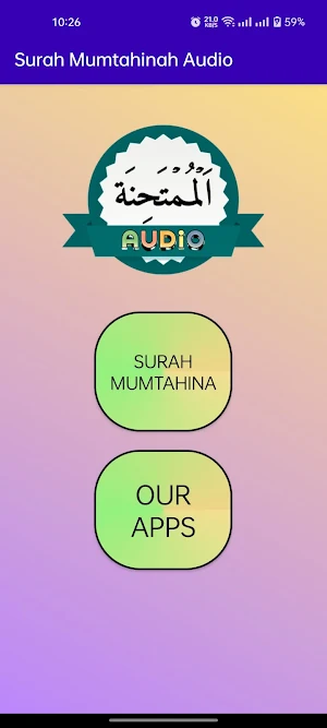 Surah Mumtahinah Audio Screenshot 1