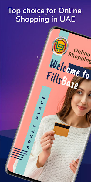 FillsBase E-Store Screenshot 0