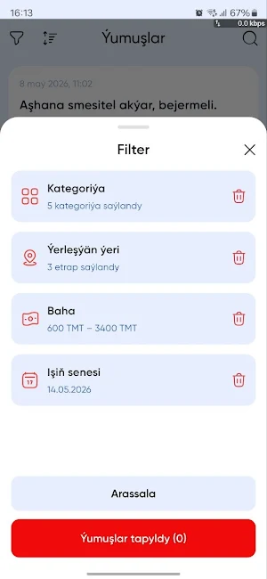 Aýterek master Screenshot 3