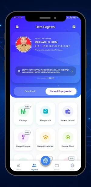 SIGMA Screenshot 3