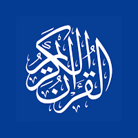 RIYAZUL QURAN 13LN-WAQF Rules