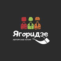 Ягоридзе