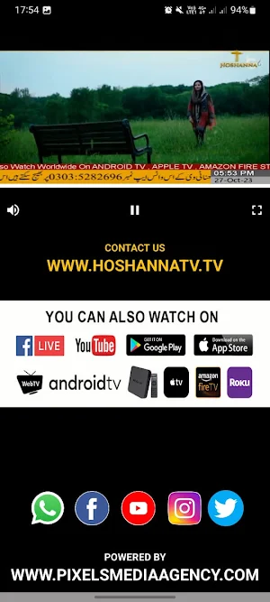HOSHANNA TV Screenshot 2