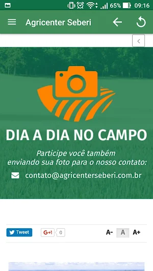 AgriCenter Screenshot 1
