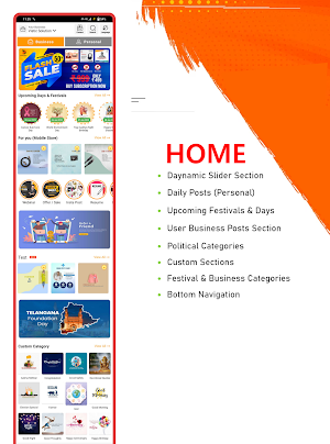 ElitePoster - Festival Posters Screenshot 1