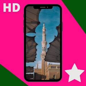 Wallpaper islamic Aesthetic HD Screenshot 0