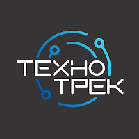 Технотрек