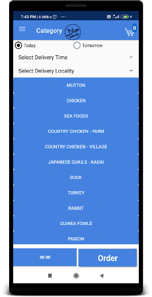 White Dove Proteins Screenshot 1