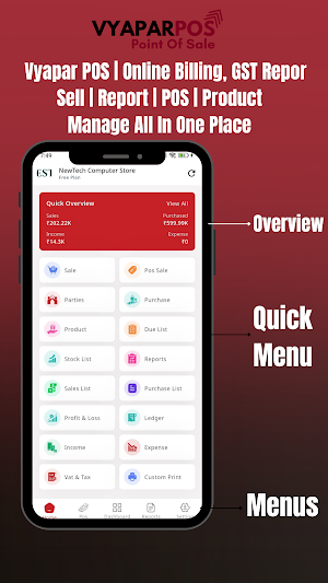 VyaparPOS – Smart POS Billing Screenshot 1