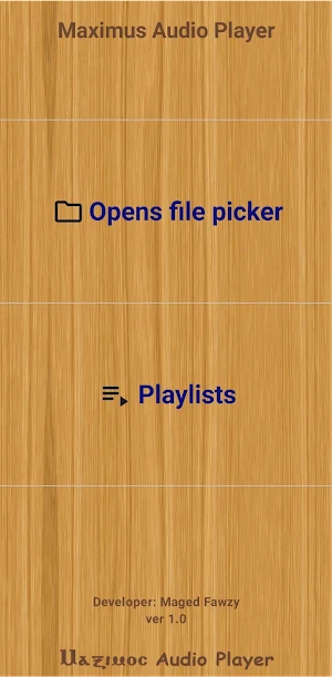 Maximus Audio Player Screenshot 0