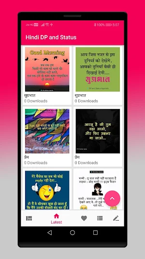 DP Status in Hindi Screenshot 2