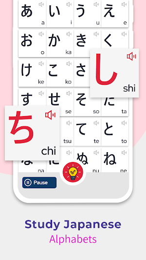 Learn Japanese in 15 Days Screenshot 1