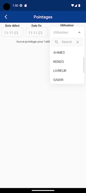 Distrigest Screenshot 1