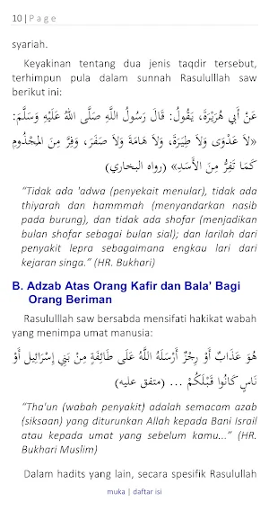 Fiqh Menghadapi Wabah Penyakit Screenshot 3