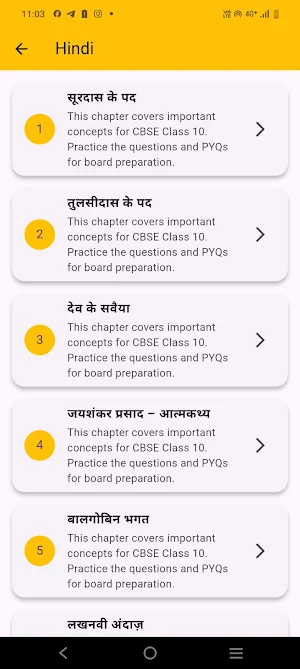 CBSE X Vision Screenshot 3