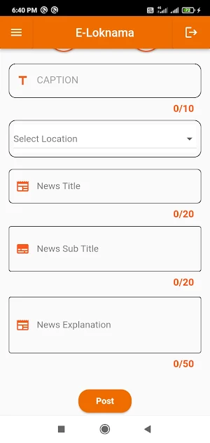 E-loknama Screenshot 2