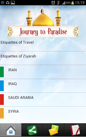 Journey to Paradise Screenshot 1