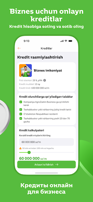 Business Market Screenshot 3
