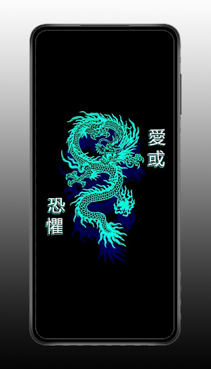 Dark Black Wallpaper HD Screenshot 2