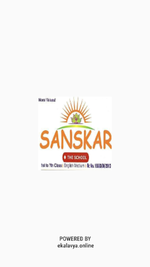 Sanskar The School Screenshot 2