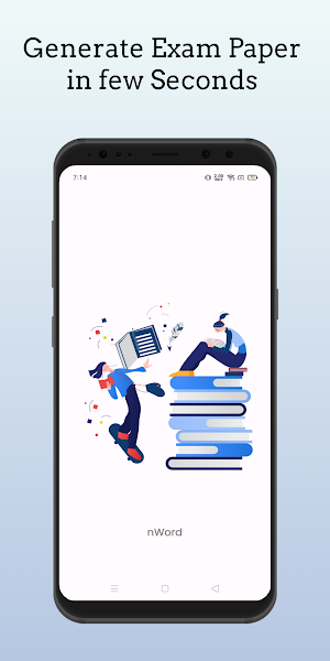 Paper Generator- Shiksha Mitra Screenshot 0