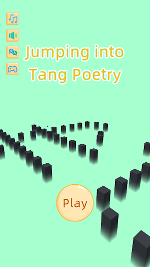 Jumping Into Tang Poetry Screenshot 0