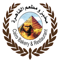 مطعم القاهره-Cairo  Restaurant