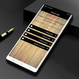 صور اسم خالد-صور خالد Screenshot 0