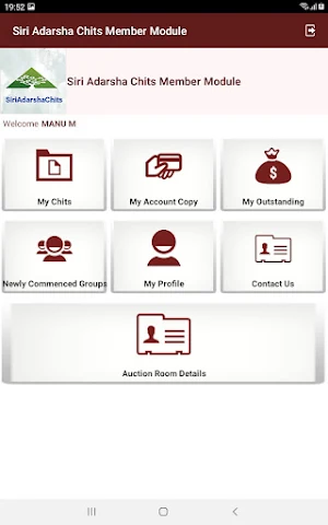 Siri Adarsha Chits Member Module Screenshot 0