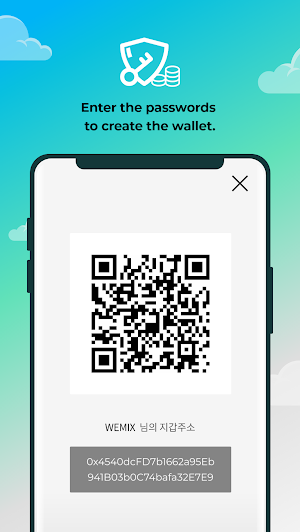 WEMIX Wallet Screenshot 3