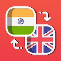 Easy English - Malayalam Translator