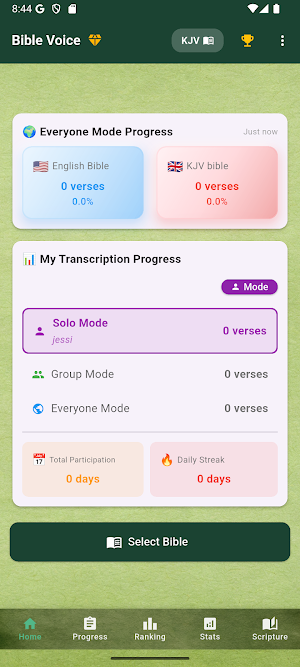 Bible Voice - Transcription Screenshot 1