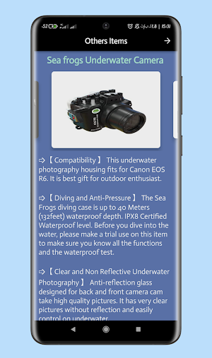 canon eos r6 mark ii guide Screenshot 3